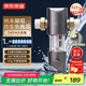 京東京造前置過濾器M1 40微米反沖洗 7.4T/h凈水流量升級 全屋凈水器家用 免換濾芯 藍晶納米隔鉛 自行安裝
