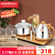 金灶（KAMJOVE）全自動上水電熱水壺功夫泡茶恒溫水壺 燒水保溫一體全自動茶臺燒水壺 V3 0.9L