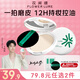 Flowerlure花間頌粉餅定妝補(bǔ)妝持久控油細(xì)膩不卡粉柔膚色7.2g送女友
