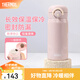 膳魔師（THERMOS）不銹鋼保溫杯大容量男女士水杯子輕量便攜畢業(yè)禮物定制刻字JNR 藕荷粉 350ml