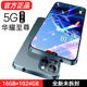 16G+1024G全新未拆X16Pro全網(wǎng)通5G雙卡雙待旗艦驍龍888智能手機 星耀藍【全網(wǎng)通5G】 3G+32G【低配版】 官方標(biāo)配【包含充電器】