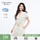 秋水伊人時(shí)尚百搭連體褲2025年夏季新款女優(yōu)雅復(fù)古翻領(lǐng)設(shè)計(jì)連體褲 米黃 L
