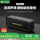 BOGASING國家補貼【Top榜】G4藍牙音箱便攜式家用無線高音質車載音樂播放器迷你重低音炮戶外小音箱大音量 極夜黑【50W大功率+8000mAh】 發(fā)繞級+DSP新升級+IPX7級防水