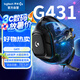 羅技（G）G431 頭戴式游戲耳機(jī) 虛擬7.1環(huán)繞聲電競耳機(jī)耳麥 話筒降噪 Apex吃雞FPS聽聲辯位-適配三角洲行動(dòng)