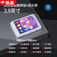 皙也mp4學(xué)生專(zhuān)用mp5觸屏版高中生看小說(shuō)mp3隨身聽(tīng)聽(tīng)歌可連藍牙學(xué)生版  128G【下載了很多熱門(mén)小說(shuō) 白色3.8寸金屬觸屏版【帶藍牙+大電池】大屏