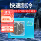 森森（SUNSUN）冷水機海鮮養殖制冷機魚(yú)缸魚(yú)池恒溫機海鮮池養魚(yú)降溫器 2.5匹冷水機(淡海水兩用)