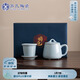 蘇氏陶瓷（SUSHI CERAMICS）汝窯辦公茶杯帶蓋置家用泡茶水杯開片可養(yǎng)過濾喝茶杯禮盒裝J08