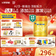 飛鶴星飛帆卓睿Pro A2β酪蛋白嬰兒配方奶粉2段(6-12月)758g 老爸抽檢