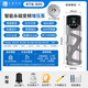仁泰科技PSU材料智能永磁變頻家用抽增壓泵靜音降噪恒壓全屋智能飲水泵 【升級不銹鋼葉輪】RTB-800增壓泵+贈配件包
