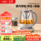 北鼎（Buydeem）【無(wú)膠水】養(yǎng)生壺煮茶器全自動(dòng)恒溫?zé)畨丶矣秒姛崴畨刂蟛鑹剞k公大容量養(yǎng)生燒水壺K156七夕節(jié)禮物