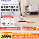 東菱（Donlim）蒸汽清潔機高溫蒸汽清潔機家用廚房油煙機布藝窗簾地毯多功能清洗機殺菌除螨自清潔神器DL-7901
