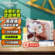 得勝（TAKSTAR）E30 小蜜蜂無(wú)線(xiàn)磁吸領(lǐng)夾擴音器 教師教學(xué)講課專(zhuān)用大功率喇叭 E30W領(lǐng)夾配有線(xiàn)耳麥送珍珠鏈（順豐包郵）