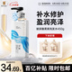 蒂花之秀洗發(fā)水玻尿酸香氛凈屑洗發(fā)露450g 補水修護柔順蓬松洗頭膏