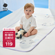 babycare嬰兒天絲苧麻涼席寶寶透氣涼墊幼兒園抗菌涼席企鵝樂團65*120CM