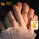 中國黃金（CHINA GOLD）銀戒指情侶對戒時(shí)尚戒子銀飾品送女友情人節日生日禮物七夕 荊棘與玫瑰-騎士與公主約4g