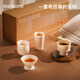 teastone上古邏輯茶杯套裝陶瓷茶具羊脂玉瓷泡茶杯家用泡茶待客喬遷禮物
