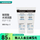 露得清屈臣氏露得清深層潔面乳洗面奶 水潤(rùn)玻尿酸 100g x2