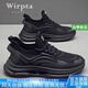 Wirpta國際奢侈品牌男鞋夏季新款潮流透氣休閑鞋子網(wǎng)面運(yùn)動減震跑步鞋 黑色（現(xiàn)貨速達(dá)） 40