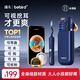 bebird3 Plus D39R可視挖耳勺帶鑷子蜂鳥高清掏耳勺掏耳朵神器套裝 藍色