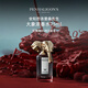 潘海利根（Penhaligon‘s）獸首系列全知的湯普森先生大象濃香水75ml 琥珀花香調(diào) 生日禮物