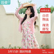 茵曼法式多巴胺風(fēng)女裝碎花印吊帶連衣裙2025夏季新品裙子 田園花 XL