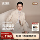 波司登（BOSIDENG）25新款輕薄90鵝絨服女短款格紋翻領(lǐng)小香風(fēng)保暖外套B250134182 柔光淺米|8F29 S 160/84A 體重約100-110斤
