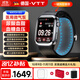 VTT WATCH ID2華為機鴻蒙系統蘋(píng)果機iOS適用智能測血糖血壓監測手表男女血脂尿酸心率睡眠官方旗艦店 WITCH ID2【醫用氣囊款】血糖血壓尿酸血脂監測