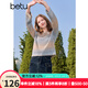 百圖betu女裝2025春季新款半身裙復古工裝百搭A字牛仔裙裙子女2502T64 深牛仔藍 M