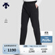 迪桑特（DESCENTE）SKI STYLE系列運動(dòng)休閑男士針織運動(dòng)長(cháng)褲 BK-黑色 XL (180/88A)
