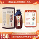 賴(lài)永初恒興坊醬香型白酒53度500ml純糧酒高粱酒貴州名酒 53度 500mL 1瓶