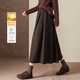 德瑪納【摩登可可】冬季松弛感松緊腰傘裙溫暖星空呢A字氣質(zhì)女式半身裙