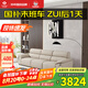 左右大黑牛沙發(fā)現(xiàn)代簡約輕奢風(fēng)頭層牛皮沙發(fā)DZY6050 三人位 淺奶茶