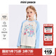MiniPeace太平鳥(niǎo)童裝女童長(cháng)袖T恤FBCPF1222 云霧白 140cm