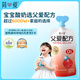 簡(jiǎn)愛(ài)父愛(ài)配方梨山楂枇杷0%蔗糖兒童酸奶100g*6袋 寶寶酸奶 吸吸袋酸奶