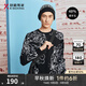 勁霸男裝【綿羊毛】時(shí)尚春秋圓領(lǐng)休閑百搭羊毛衫男|CYYT1329 黑色 XL