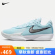 耐克NIKE男籃球鞋ZOOM G.T. CUT ACADEMY運動鞋F(xiàn)B2598-400藍白43