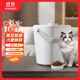 多尼斯（DOGNESS）S01貓狗糧儲存桶真空儲糧桶密封防潮防霉防蟲(chóng)寵物儲糧桶貓糧收納