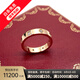 【二手99新】卡地亞戒指 Cartier LOVE系列八鉆 18K金8鉆女士戒指鉆戒 99新-玫瑰金單品 55/國(guó)碼15