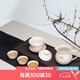 恒福 羊脂玉瓷三才蓋碗泡茶器白瓷功夫茶具大號(hào)家用陶瓷泡茶碗 古玉瓷大蓋碗+茶海+大品杯*3