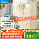 美的（Midea）【柔烘速干】干衣機烘衣機家用嬰兒衣物風(fēng)干機360°循環(huán)熱風(fēng)內(nèi)衣消毒大容量烘烘衣機國家補貼12AA