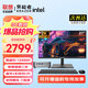 聯(lián)想（Lenovo）一體機補貼20%電腦可拆卸迷你主機小新品Mini電腦帶Wi-Fi臺式機高性能異能者商務(wù)家用辦公整機 主機+27英寸2K顯示器 酷睿i5-12450H 32G內存+512G固態(tài)
