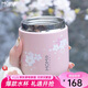 MOMOCONCEPT保溫杯女士高顏值momo大肚杯送七夕禮物咖啡杯便攜水杯男保冷杯子