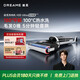 追覓H20Ultra旋鋒版洗地機家用智能洗拖吸脫一體自動(dòng)清洗電動(dòng)拖把拖地機器人拖地洗地一體機國家補貼