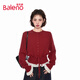 班尼路（Baleno）荷葉邊撞色針織開(kāi)衫外套女2025秋冬季新款小眾設計感保暖舒適毛衣