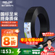 德力西（DELIXI） 電線(xiàn)電纜RVV二芯三芯軟護套線(xiàn)2.5平電源線(xiàn)銅芯國標銅線(xiàn)黑色 RVV 2芯*1平方（50米）