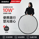 AMBITFUL反光板30/60/80/110cm銀色白色金色二合一小型直播拍攝打光板五合一攝影便攜圓形補(bǔ)光板自拍柔光板 60cm銀白(贈(zèng)黑袋) 便攜反光板