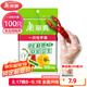 美麗雅 一次性手套100只食品用抽取式塑料pe加厚防漏家用廚房透明薄膜