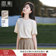 香影白色t恤短袖女2025夏新款棉質(zhì)體恤半袖圓領(lǐng)寬松休閑愛(ài)心上衣 米白 S 155/80A/85-95斤