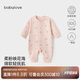 babylove【紡軟織柔】嬰兒連體衣春季純棉睡衣女寶寶哈衣爬服居家衣服打底