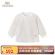 英氏（YEEHOO）【商場(chǎng)同款】嬰兒衣服男嬰女?huà)爰兠抟路承拈L(cháng)褲超柔軟舒適 淺石蠟色YLTAJ02005A 110 cm